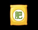 trendsetter雙type-c數(shù)據(jù)線65W車載充電線適用于華為小米vivo三星oppo手機(jī)連接奔馳寶馬大眾豐田汽車快充線 曬單實拍圖