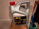 嘉實多（Castrol）嘉效 全合成機油 潤滑油 5W-40 SP/C3 4L 汽車保養(yǎng) 曬單實拍圖