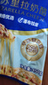 妙飛馬蘇里拉芝士碎 450g*3（奶酪碎 披薩烘焙材料 三明治焗飯 ） 曬單實拍圖