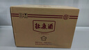 杜康金標150ml小酒 純糧食杜康酒 52度濃香型優(yōu)級白酒 自飲口糧酒送禮 52度 150mL 12瓶 整箱（原箱發(fā)貨 曬單實拍圖