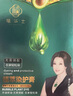 植華士 染發(fā)劑 植物純?nèi)景l(fā)膏 果染膏 蓋白自己在家染發(fā) 黑茶色26mlx10袋 曬單實拍圖