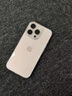 圖拉斯【久用不發(fā)黃】 適用iphone16pro手機(jī)殼蘋果16pro保護(hù)套透明全包超薄磁吸防摔散熱高端男女款 iPhone16Pro 【精美透亮】久用不黃+超薄裸感+超強(qiáng)防爆 曬單實(shí)拍圖