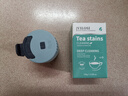 vilosi英國茶漬茶垢清潔劑食品級茶杯咖啡杯除垢清洗劑去咖啡漬神器100g 曬單實(shí)拍圖
