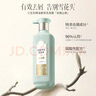 三生花百雀羚洗發(fā)露精油香氛去屑止癢洗發(fā)水800ml持久留香洗頭膏男女士 曬單實(shí)拍圖
