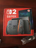 任天堂（Nintendo）【國內(nèi)保稅倉】Switch2代主機 NS2游戲機掌機 港版switch2 國際多語言保稅（贈共享會員） 曬單實拍圖