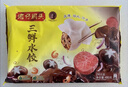 灣仔碼頭蝦皇水餃400g24只早餐食品速食半成品面點生鮮速凍餃子 曬單實拍圖