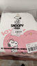 史努比（SNOOPY）童裝女童短袖套裝兒童短袖t牛仔褲2件套 白色belle+深藍(lán)鈴鐺  140 曬單實(shí)拍圖
