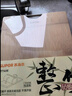蘇泊爾（SUPOR）菜板砧板案板抗菌整竹菜板切菜板防霉家用水果板搟面板雙面揉面板 【可立支架】整竹40*30cm 曬單實(shí)拍圖