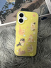 素洛適用蘋(píng)果16promax手機殼卡通涂鴉小貓咪iPhone15pro高級感小清新14可愛(ài)創(chuàng  )意小眾13黃色全包12防摔 膚感二合一-黃底6只貓 iPhone 16 曬單實(shí)拍圖