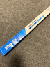 洛林（ROLin）led吸頂燈燈芯燈盤磁鐵吸附客廳燈帶高顯替換光源led燈條120w三色 曬單實(shí)拍圖