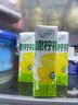 伊利嚼檸檬優(yōu)酸乳牛奶果汁飲品240g*10禮盒裝  火鍋解膩酸飲料 嚼檸檬優(yōu)酸乳1箱 多買(mǎi)優(yōu)惠，京東快遞送貨上門(mén) 曬單實(shí)拍圖