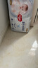 好奇（Huggies）金裝成長褲L124片(9-14kg)大號(hào)嬰兒尿不濕成長褲超薄柔軟透氣 曬單實(shí)拍圖