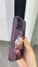 方哲  適用于蘋果16promax手機殼自帶鏡頭膜全包防摔iphone15pro文藝風粉色荷花磨砂玻璃高端女款外殼 梅子色-粉色荷花+自帶鏡頭膜 iPhone 16 pro 曬單實拍圖