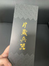 XQ火影忍者四代目飛雷神水門COS金屬大苦無模型合金玩具禮盒套裝 23CM旋轉(zhuǎn)飛雷神槍色盒裝帶皮套 曬單實(shí)拍圖