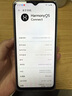 華為智選暢享80S手機5G【24期|免息】新機2025上市原裝正品hi暢享系列5000mAh大電池老人智能機 曜石黑6G+128G 【官方標配】+180天只換不修 曬單實拍圖