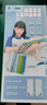 少年伴【全網(wǎng)低價】多功能文具盒男孩款閱讀書架鉛筆盒兒童學生用高科技雙層收納機關(guān)筆盒黑NBX-YD01 曬單實拍圖