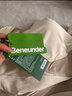 蕉下（beneunder）防曬服女黑膠透氣涼感戶外防紫外線外套AS10024高嶺白L 曬單實拍圖