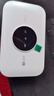 TCL隨身wifi三網(wǎng)通用免插卡無(wú)線wifi6車載4G路由器隨身便攜無(wú)限制移動(dòng)聯(lián)通電信全國(guó)通用2025款5GXY15B 【升級(jí)充電款】3000毫安大電池超長(zhǎng)續(xù)航24小時(shí) 不限速不虛標(biāo)月享1500G流量 曬單實(shí)拍圖
