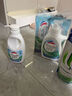 威露士清可新松木內(nèi)衣凈600ml 手洗內(nèi)衣內(nèi)褲專用液洗衣液清洗液 曬單實(shí)拍圖