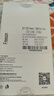 Freeson 適用榮耀30 Pro/Pro+防藍光水凝膜 高清3D全屏手機柔性保護貼膜 軟膜【兩片裝】 曬單實拍圖