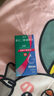 【原研進口】思然 聚乙二醇滴眼液 4mg:3mg*10ml/盒 曬單實拍圖