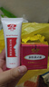 新膚螨靈霜艦旗官方店 新膚滿(mǎn)螨靈霜 官方南雪草本軟膏新膚螨靈霜艦旗店 南雪新膚滿(mǎn)靈霜20g+洗面奶 曬單實(shí)拍圖