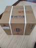 習酒 窖藏1988金爵 醬香型白酒 53度 500ml*6瓶 整箱裝 曬單實(shí)拍圖