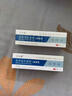 艾貝露【藥房直售】醫用退熱凝膠 一支裝20g/支 曬單實(shí)拍圖