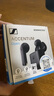 森海塞爾（Sennheiser）Accentum Open藍(lán)牙耳機(jī)無線耳機(jī)半入耳式音樂HIFI聽歌AI聲音拾取IPX4防水環(huán)境感知生日禮物 經(jīng)典黑【半入耳】 曬單實(shí)拍圖