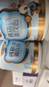 諾特蘭德DHA藻油ARA 50%高純度雙A配方 兒童學(xué)生眼腦營養(yǎng) 甜橙味 30粒*4盒 曬單實拍圖