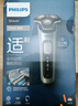 飛利浦（PHILIPS）電動(dòng)剃須刀新一代旋護(hù)5系 清爽凈剃AI智能刮胡刀 生日禮物 七夕情人節(jié)禮物送男友送老公 國(guó)家補(bǔ)貼 曬單實(shí)拍圖
