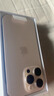 蘋果16pro iPhone16 蘋果16ProMax支持移動聯(lián)通電信5G雙卡全網(wǎng)通游戲手機(jī) iPhone16 Pro 黑色鈦金屬6.3英寸 256GB【公開版全網(wǎng)通】 曬單實拍圖
