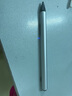 億斯帝適用HP惠普ENVY15 x360觸控筆Pavilion筆記本電腦13手寫(xiě)14電容筆 新款-銀色+防誤觸+1024壓感 曬單實(shí)拍圖