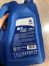 長城 尊龍 T500 CI-4 15W-40 柴油機(jī)油 重負(fù)荷柴機(jī)油 CI-4 15W40 3.5KG 曬單實(shí)拍圖