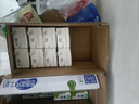 佳農(nóng)  cocomoment100%NFC椰子水 200ml*12瓶整裝 源頭直發(fā) 包郵 曬單實(shí)拍圖