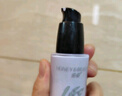 透蜜隔離霜30ml*2持妝遮瑕三合一提亮膚色妝前乳素顏霜七夕禮物 曬單實拍圖