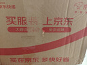 對(duì)子哈特飛機(jī)杯成人情趣用品性男用自慰圣杯解壓發(fā)泄女王名器倒模R20四代 曬單實(shí)拍圖