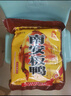南安南安板鴨江西贛州特產(chǎn)臘鴨咸鴨手工風干臘肉臘鴨腿臘味臘鴨子整只 650g彩袋裝一只裝 曬單實拍圖
