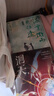 洄天 Ⅱ 淮上作品 全新科幻懸疑力作 破云 提燈映桃花 不死者 吞海 晉江大熱門(mén) 中信出版社 圖書(shū) 曬單實(shí)拍圖