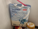 京東京造 嬰兒拉拉褲 全包臀紙尿褲尿不濕 Cloud系列XL碼34片(12-17kg) 曬單實拍圖