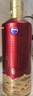 茅臺(tái)（MOUTAI）1935 醬香型白酒 53度 500ml 單瓶裝（新老包裝隨機(jī)發(fā)貨） 曬單實(shí)拍圖