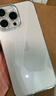 圖拉斯【久用不發(fā)黃】 適用蘋果15promax手機(jī)殼iphone15pro保護(hù)套15超薄全包透明磁吸防摔高端男女款 【精美透亮】不黃原材+親膚手感+超強(qiáng)防爆 iPhone15ProMax-6.7英寸 曬單實(shí)拍圖
