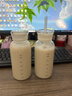 WELLMEET豆?jié){杯上班族便攜外帶早餐專用刻度牛奶杯兒童可加熱粥杯玻璃杯子  2個裝-350ml【雙蓋款/贈吸管】 曬單實拍圖