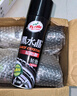龜牌（Turtle Wax）汽車輪胎光亮劑黑水晶輪胎釉保護(hù)防老化泡沫清洗清潔防水用品大全 黑水晶輪胎釉 650ml 2瓶 曬單實(shí)拍圖