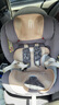 pink baby新品上市宙斯-S Pro兒童安全座椅0-12歲嬰兒寶寶車載用德國(guó)E1認(rèn)證 智能款宙斯-S Pro星辰灰 曬單實(shí)拍圖