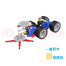 編程機(jī)器人兼容樂(lè)高小顆粒積木9686電動(dòng)齒輪機(jī)械益-智拼裝教 9686積木包+電機(jī)+電池盒+搭建手 曬單實(shí)拍圖