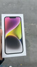 Apple/蘋果 iPhone 14 (A2884) 256GB 星光色 支持移動(dòng)聯(lián)通電信5G 雙卡雙待手機(jī) 曬單實(shí)拍圖