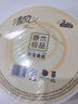 清風(fēng)大卷紙大盤紙BJ02A1C手紙酒店衛(wèi)生紙3層200米廁紙商務(wù)用3/12 3層 850g/卷*12卷 曬單實拍圖