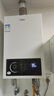 海爾（Haier）【咨詢客服領(lǐng)補(bǔ)貼】燃?xì)鉄崴鱑TSPRO12升13升16升智能洗澡恒溫家用強(qiáng)排式防凍ECO節(jié)能然氣熱水器 13L 性價(jià)比之王【UTSPRO】 曬單實(shí)拍圖