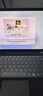 微軟（Microsoft）Surface Pro 第11版 二合一筆記本電腦 國家補貼20% 輕薄本 AI+PC 驍龍 X Elite 16G 512G 典雅黑 曬單實(shí)拍圖